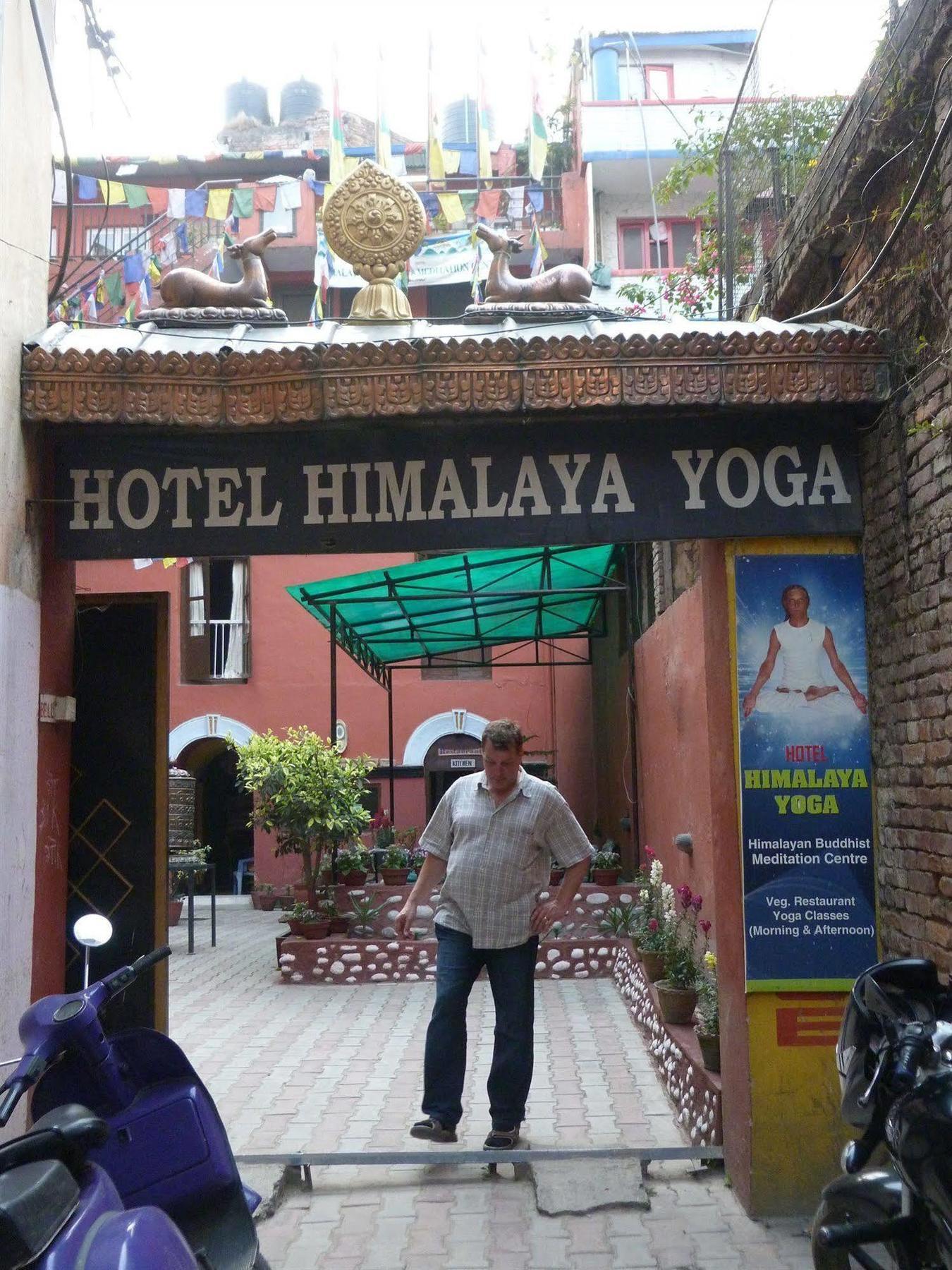 Hotel Himalaya Yoga Katmandu Zewnętrze zdjęcie